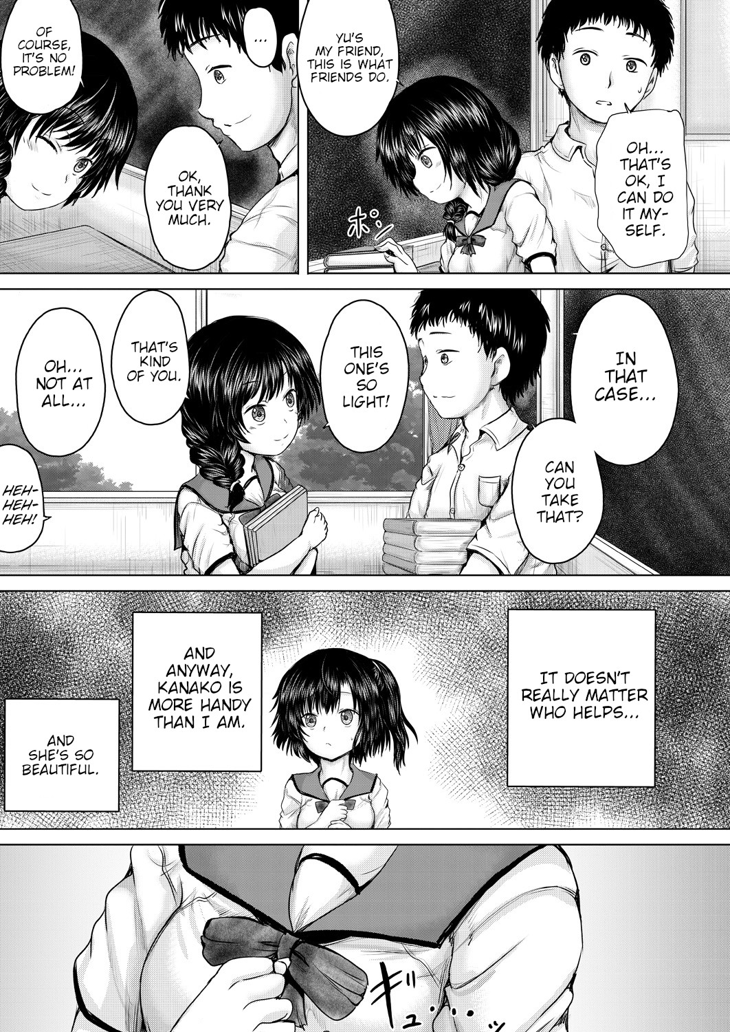 Hentai Manga Comic-Leave It To Onii-chan-Chapter 1-4-55